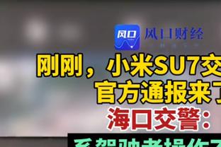 鹈鹕明日客场挑战黄蜂 锡安因脚踝伤势出战成疑